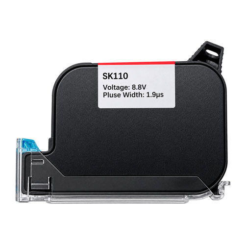 PACKWAY – HIGH YIELD INK CARTRIDGES